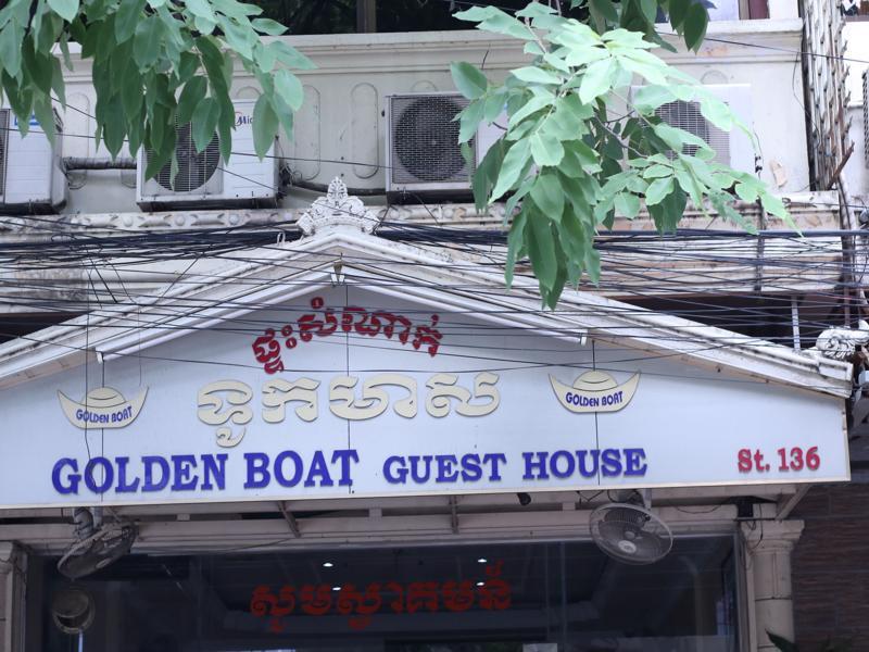 Golden Boat Guesthouse Phnom Penh Eksteriør bilde